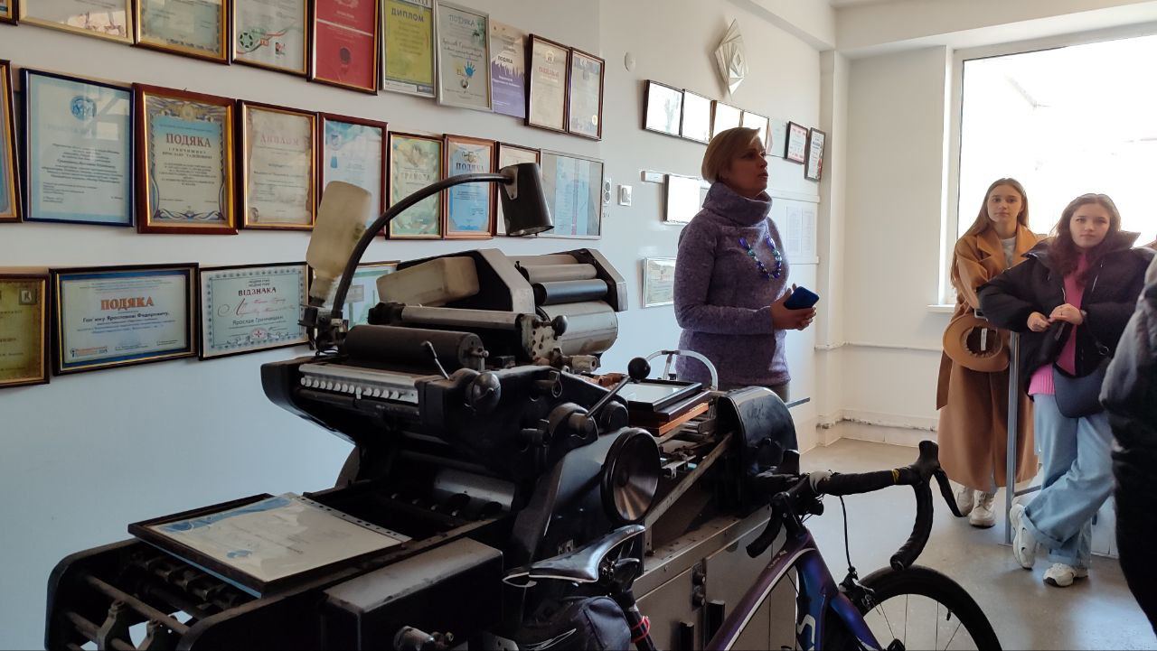 Перший верстат